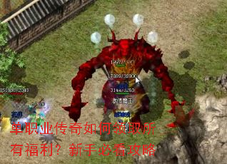 ��ְҵ���������ȡ���и��������ֱؿ�����