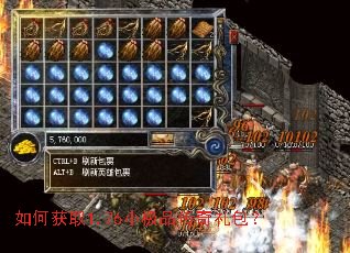 ��λ�ȡ1.76С��Ʒ���������