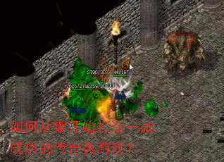 ��δ��㿪ʼ����һ��ɹ��Ĵ�������Ϸ��