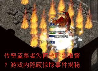 �����Ĺ��Ϊ�α��ŵ���������Ϸ�����ؾ���¼�����