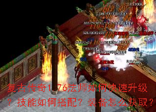 ���Ŵ���1.76��ʦ��ο���������������δ��䣿װ����ô��ȡ��