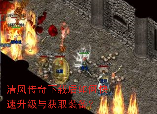 ��紫�����غ���ο����������ȡװ����