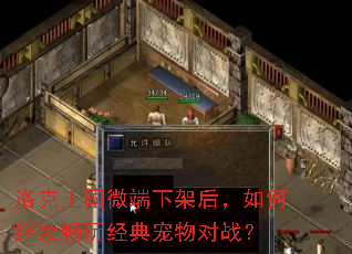 �������΢���¼ܺ���μ������澭������ս��