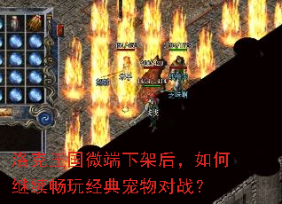 �������΢���¼ܺ���μ������澭������ս��