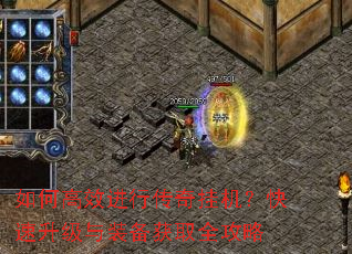 ��θ�Ч���д���һ�������������װ����ȡȫ����