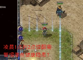 �賿1�㵽2�㾪���辯����Щ����������