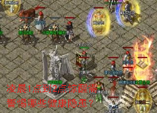 �賿1�㵽2�㾪���辯����Щ����������