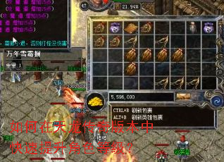 �������������汾�п���������ɫ�ȼ���
