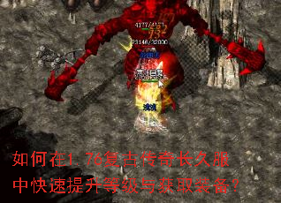 �����1.76���Ŵ��泤�÷��п��������ȼ����ȡװ����