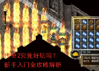 ����2������������������ȫ���Խ���