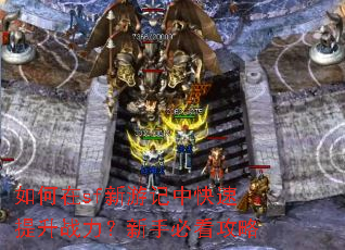 �����sf���μ��п�������ս�������ֱؿ�����
